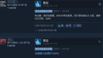 91视频在线国产,聚焦本土影视，共赏精彩瞬间