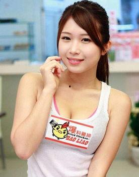 国产 巨乳 在线视频,揭秘网络红人背后的故事